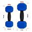 Rubber dumbbell for dog, with hole for treats, blue-black